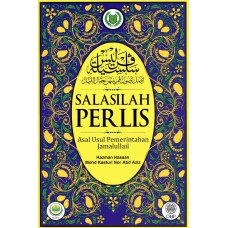 SALASILAH PERLIS : Asal Usul Pemerintahan Jamalullail